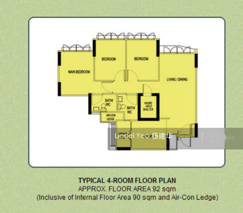 Blk 313C Sumang Link (Punggol), HDB 4 Rooms #203177601